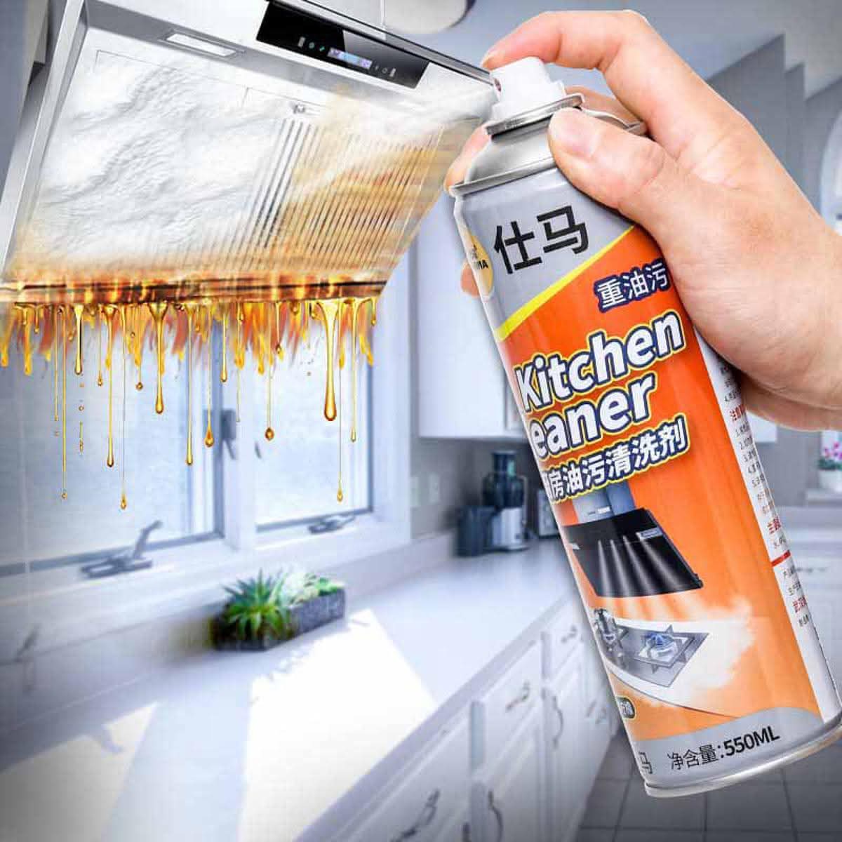 Powerful Kitchen Cleaner Spray