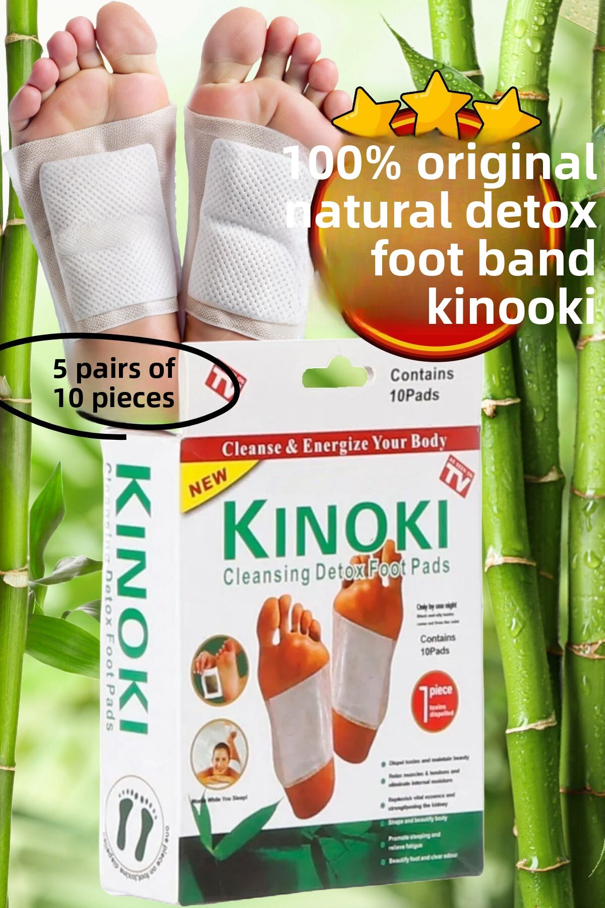 Kinoki Detox Foot Pads