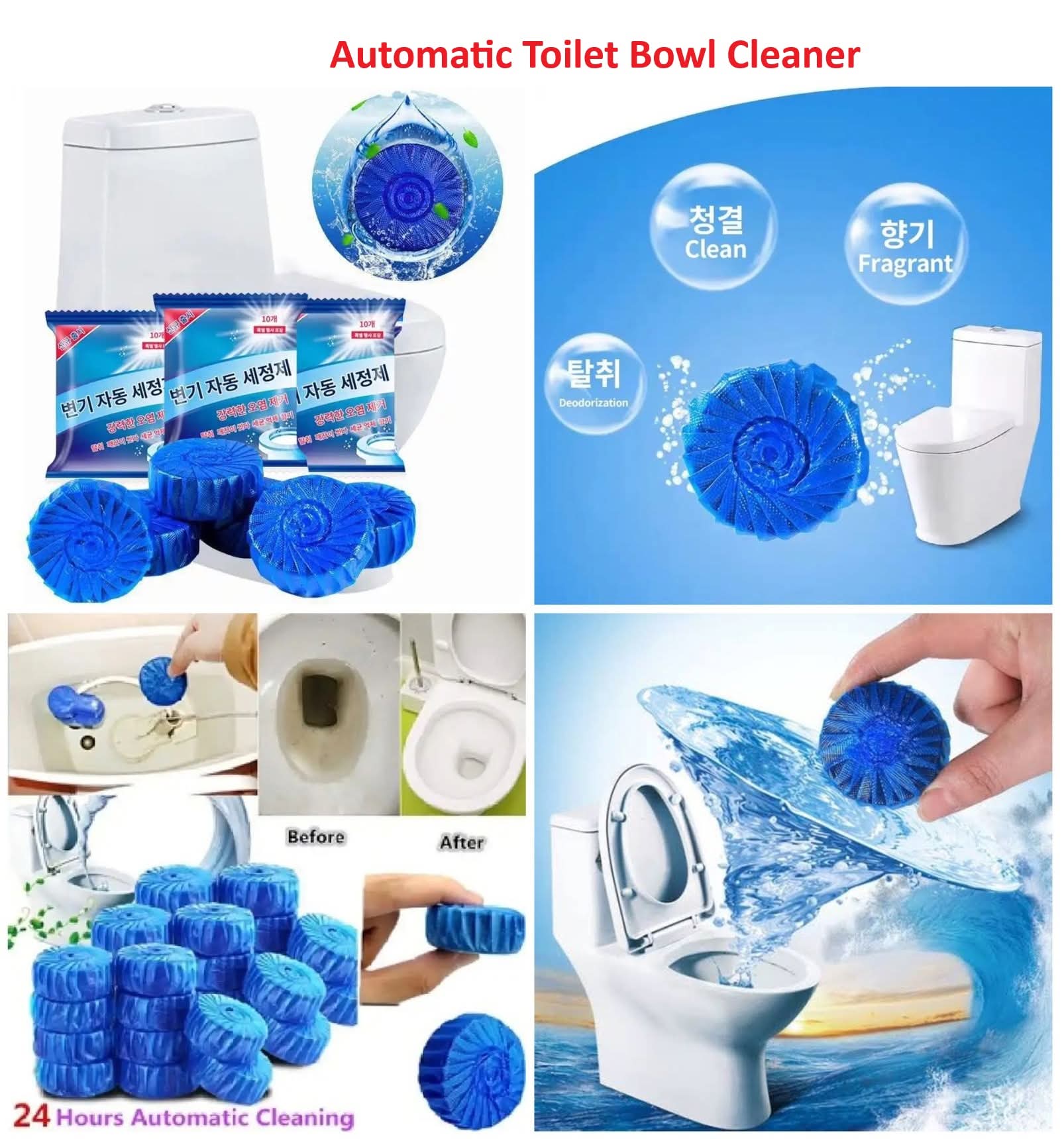 Automatic Toilet Bowl Cleaner