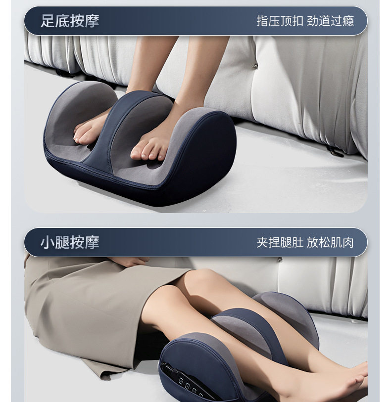 👣 𝐂𝐡𝐢𝐠𝐨 𝐂𝐚𝐥𝐟 & 𝐅𝐨𝐨𝐭 𝐌𝐚𝐬𝐬𝐚𝐠𝐞