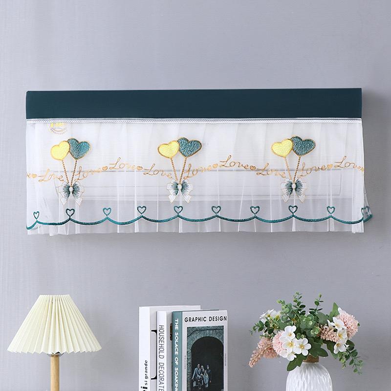 AC Net Cover n)  – এসি কভার