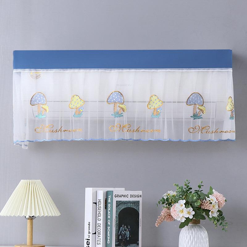 AC Net Cover n)  – এসি কভার