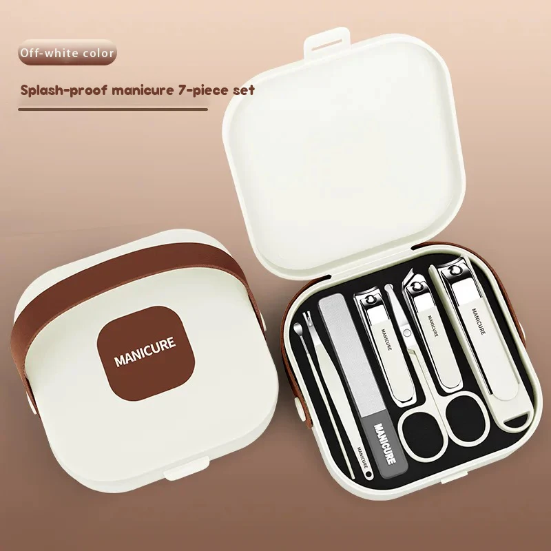 💅 7-in-1 Premium Nail Cutter Set – ৭ পিসের প্রিমিয়াম নেইল কাটার সেট ✨