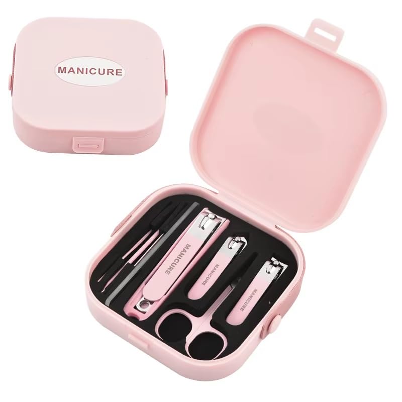 💅 7-in-1 Premium Nail Cutter Set – ৭ পিসের প্রিমিয়াম নেইল কাটার সেট ✨
