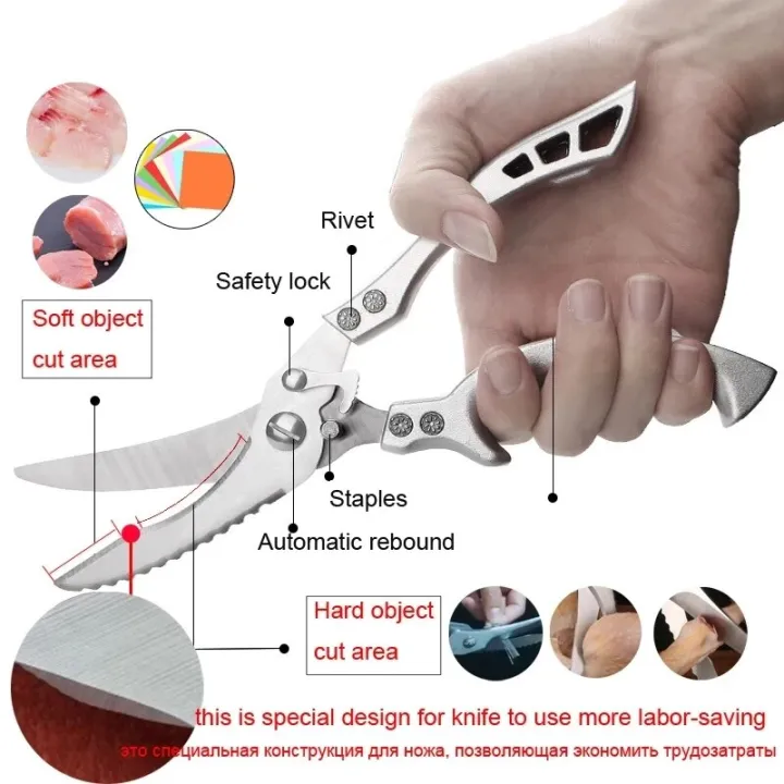 Powerful Chicken Bone Scissors Stainless Steel Cutter! 🍗🔪