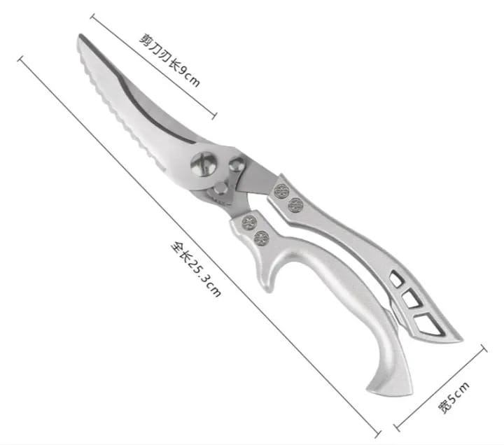 Scissors Stainless Steel Cutter