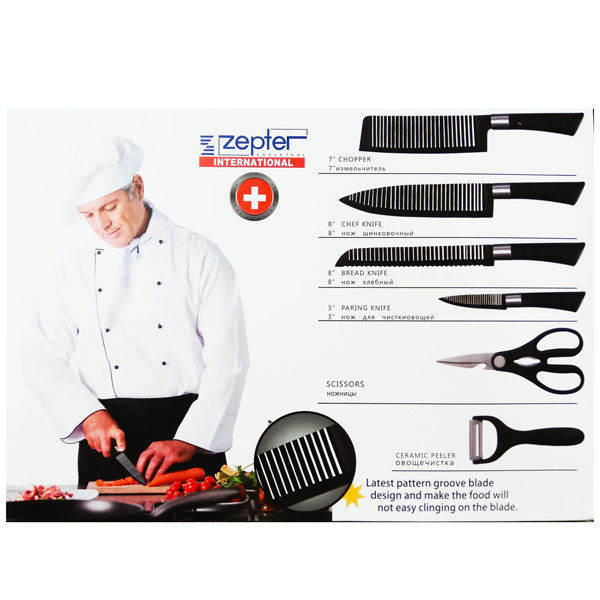🔪 Zepter Kitchen Knife Set – জেপটার কিচেন নাইফ সেট