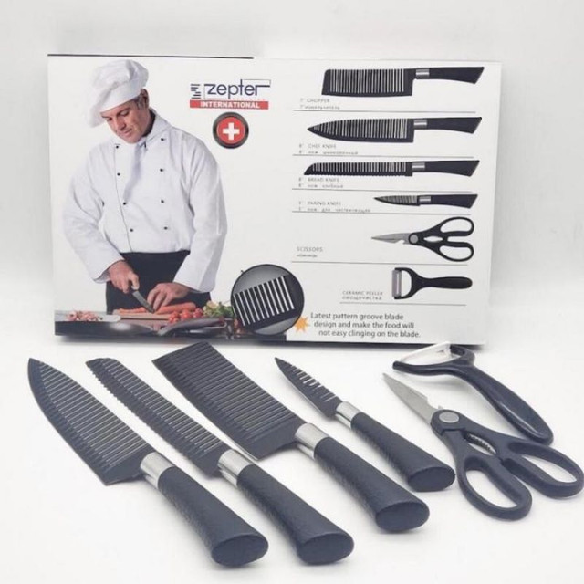 🔪 Zepter Kitchen Knife Set – জেপটার কিচেন নাইফ সেট
