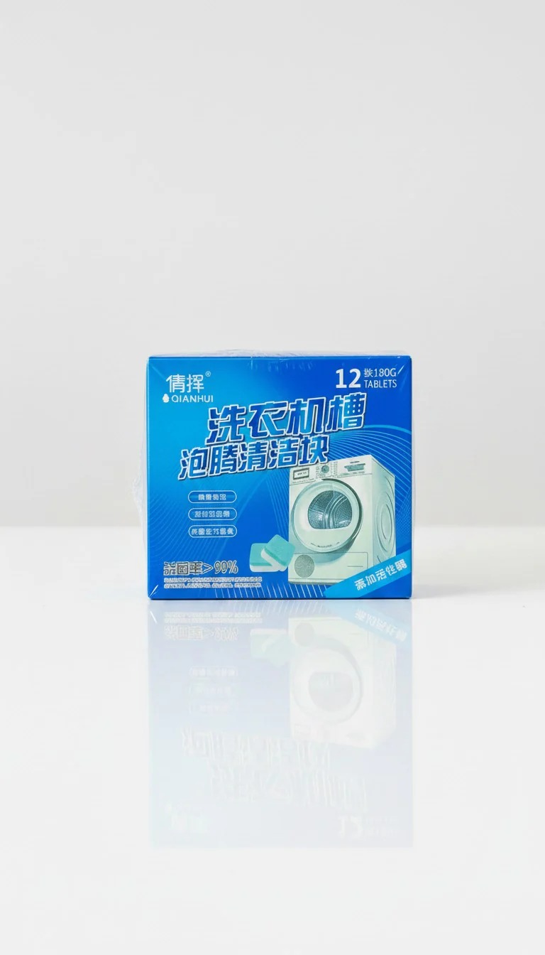 Complete Washing Machine Care Combo💥