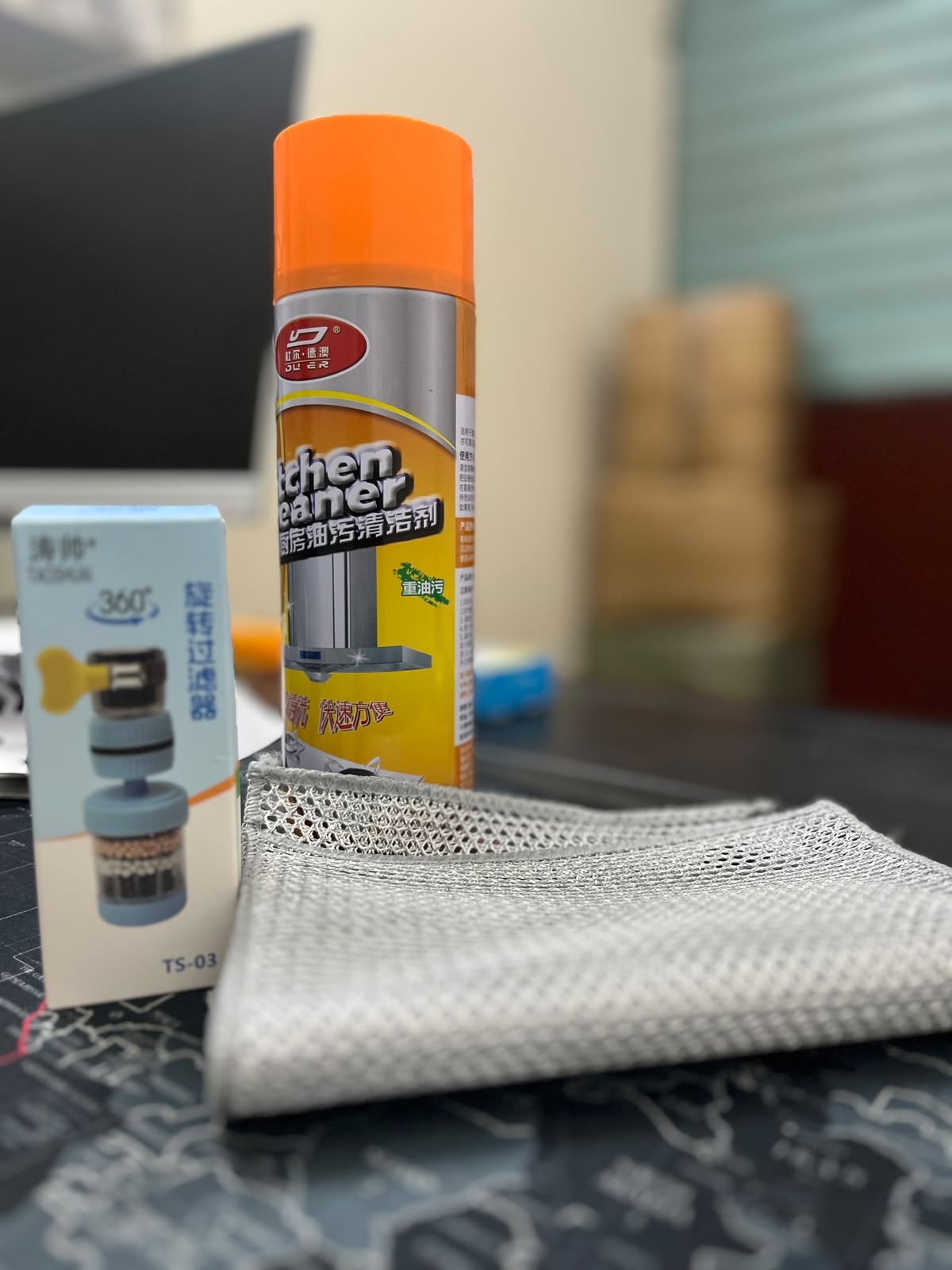 2 in 1 kitchen cleaning care combo