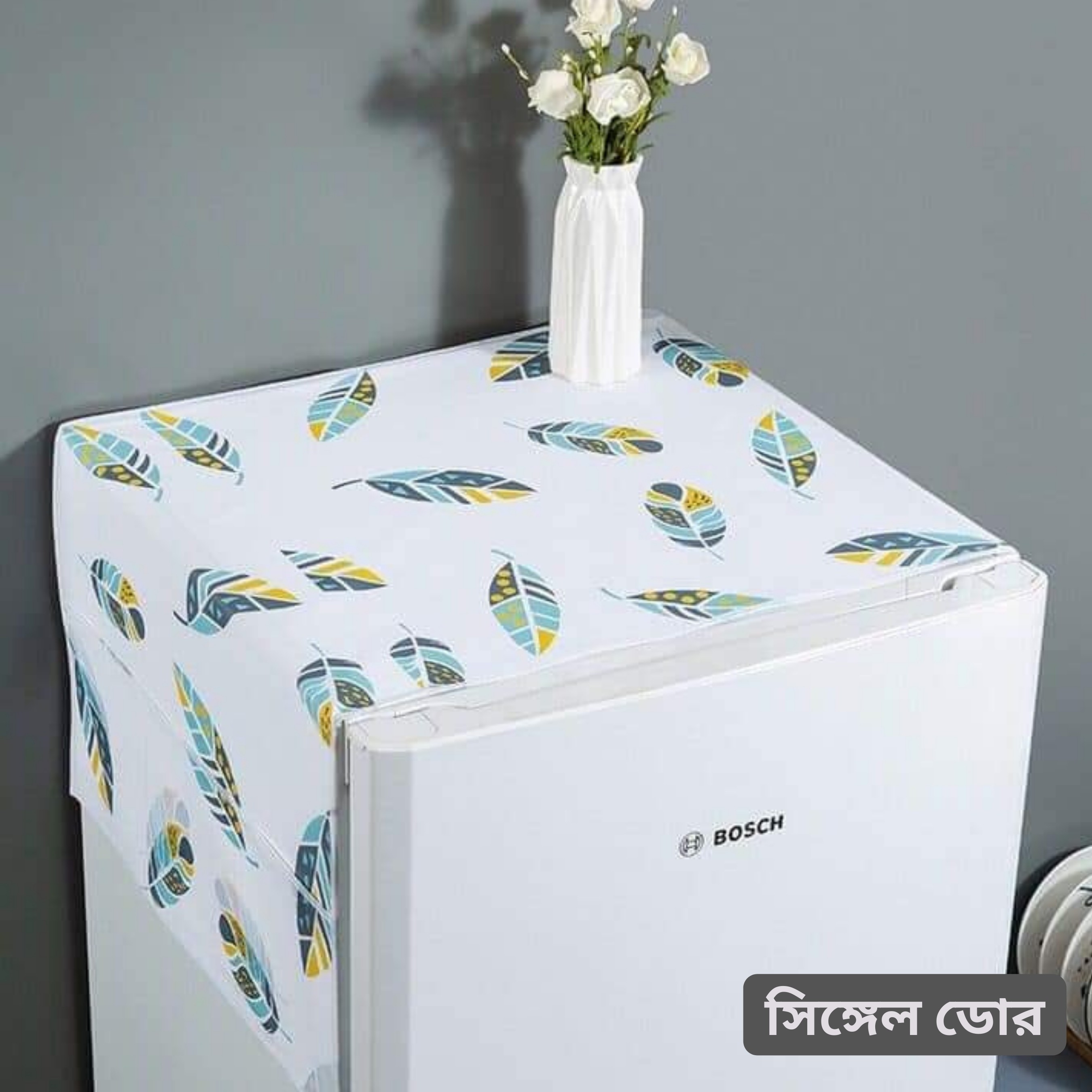 Fridge Cover