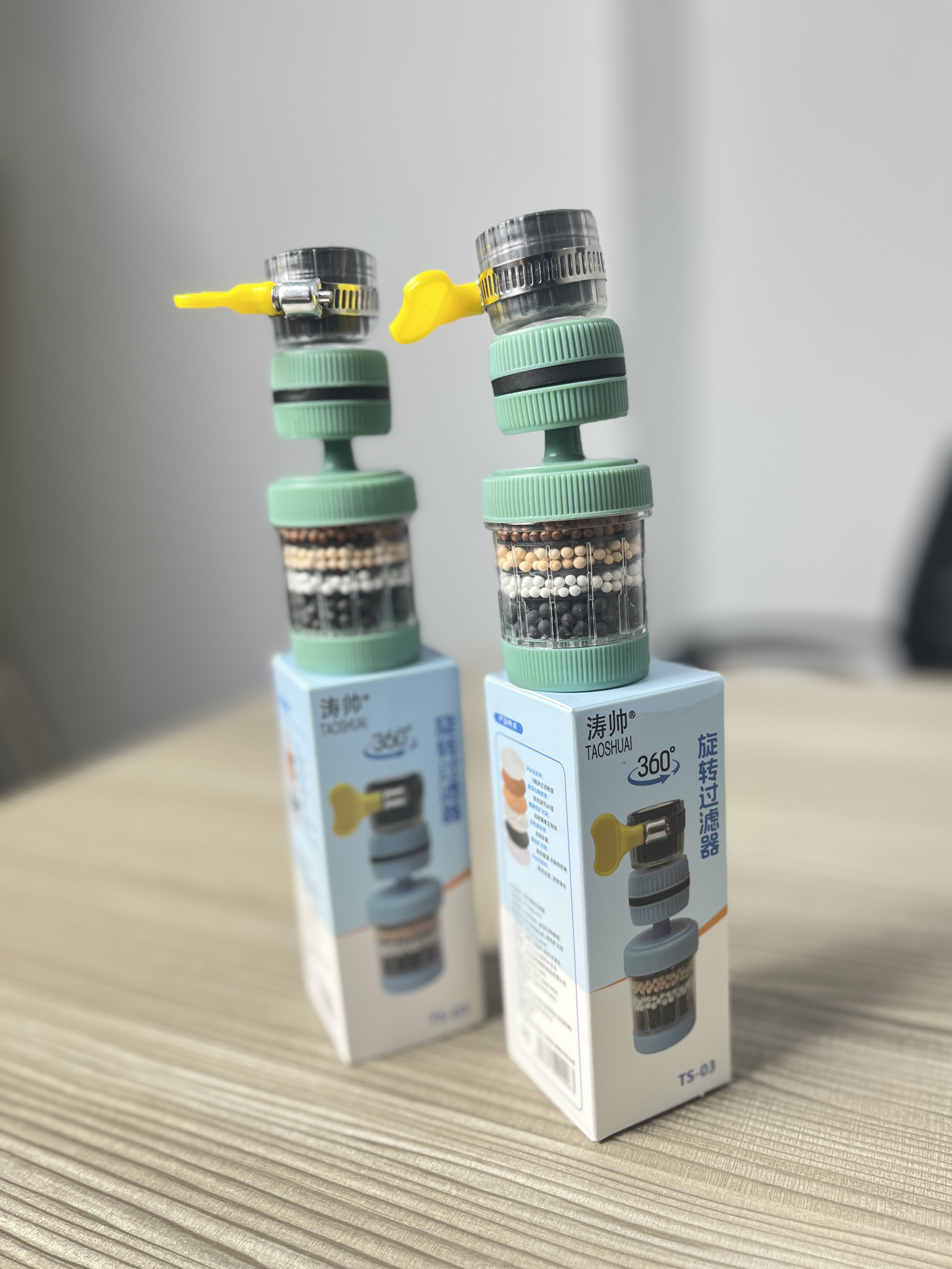 360* Water Filter