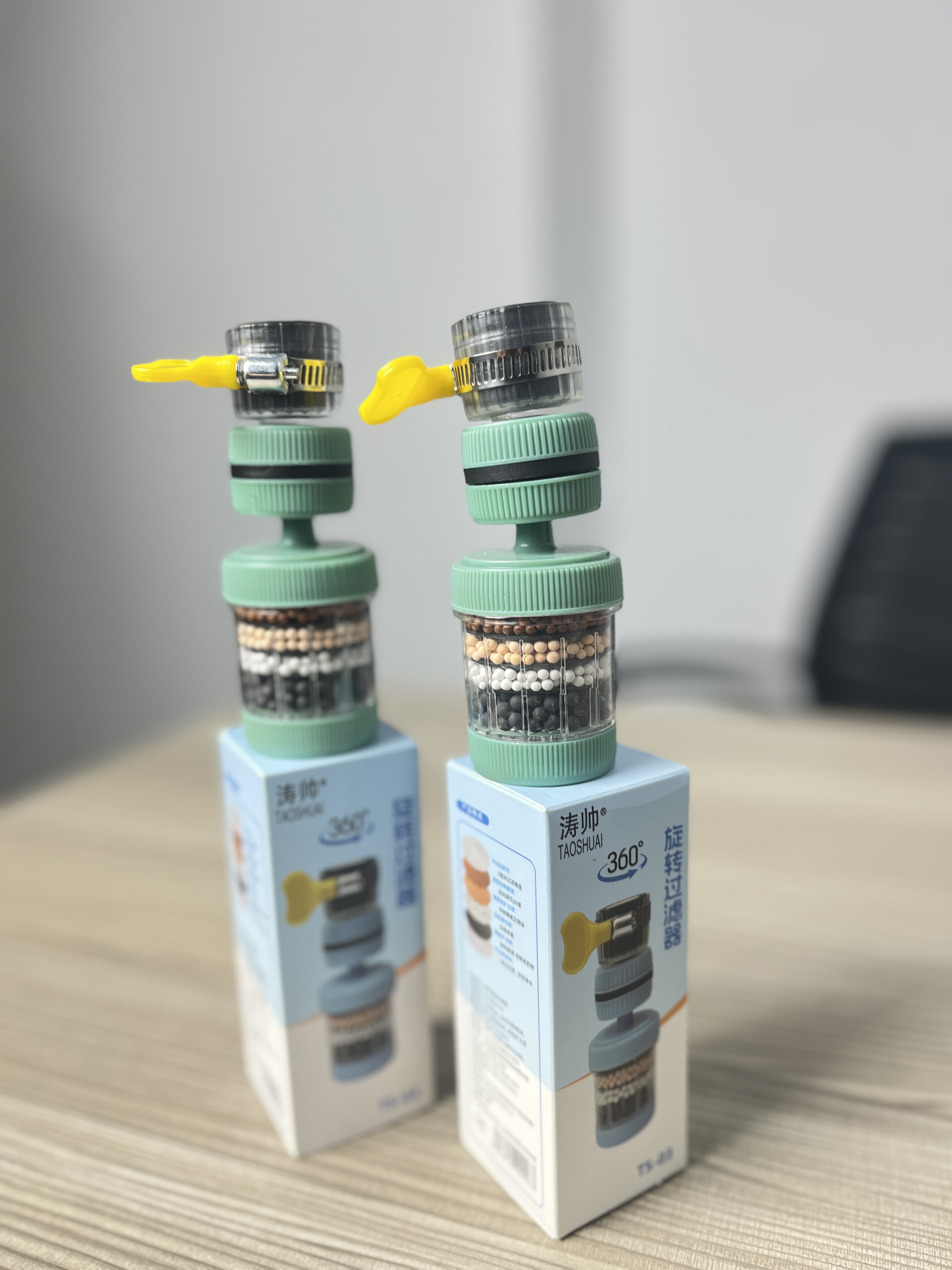 360* Water Filter