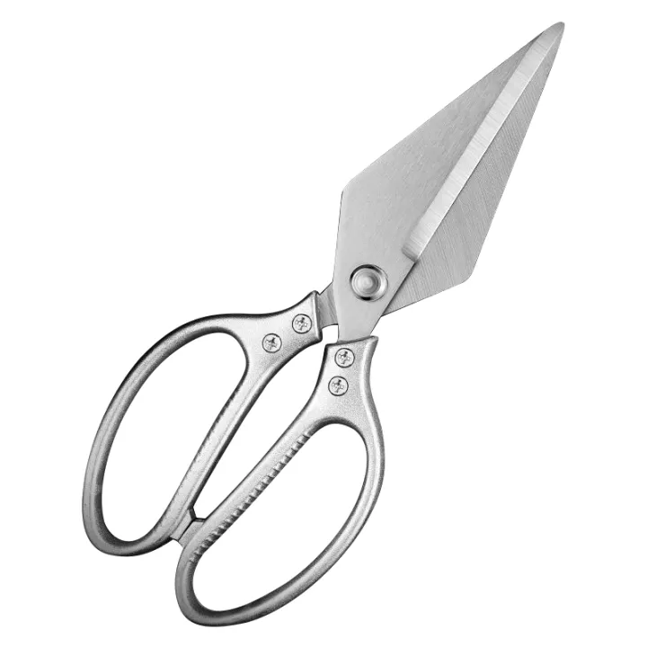 Heavy Duty Kitchen Shears ✂️