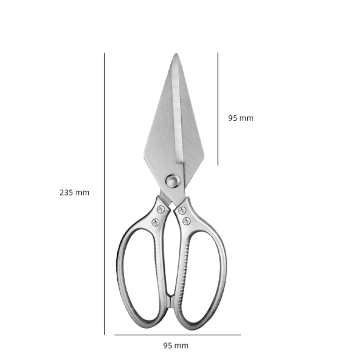 Heavy Duty Kitchen Shears ✂️