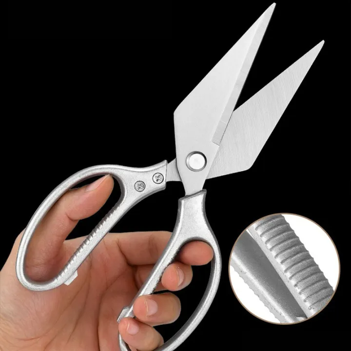 Heavy Duty Kitchen Shears ✂️