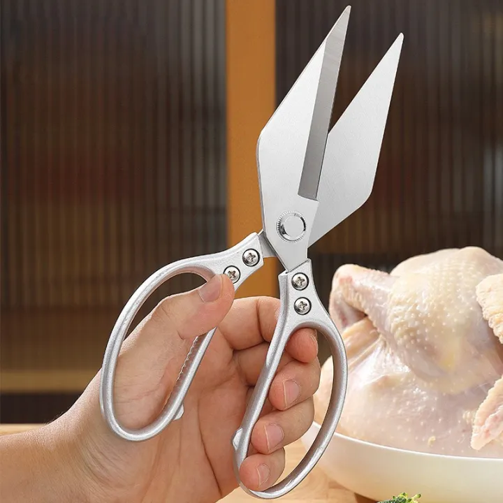 Heavy Duty Kitchen Shears ✂️