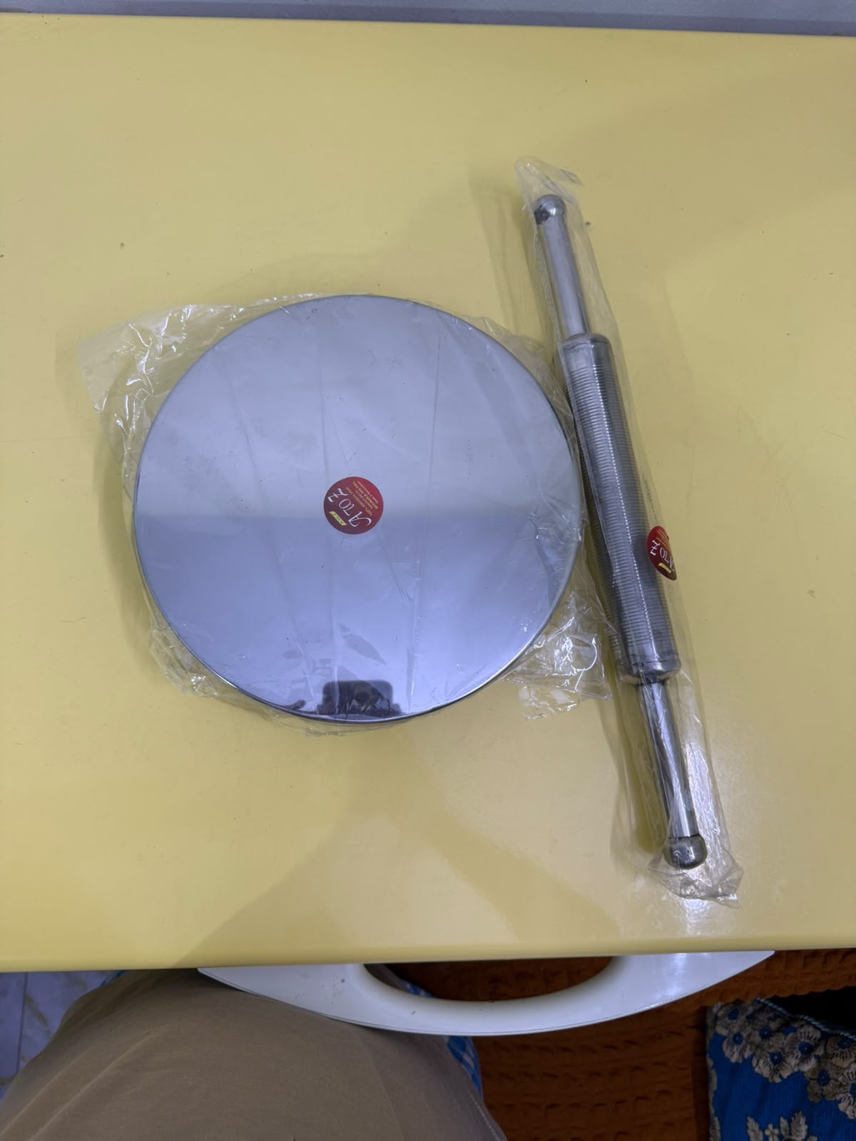 স্টেইনলেস স্টিলের  পিড়ি, বেলুনি