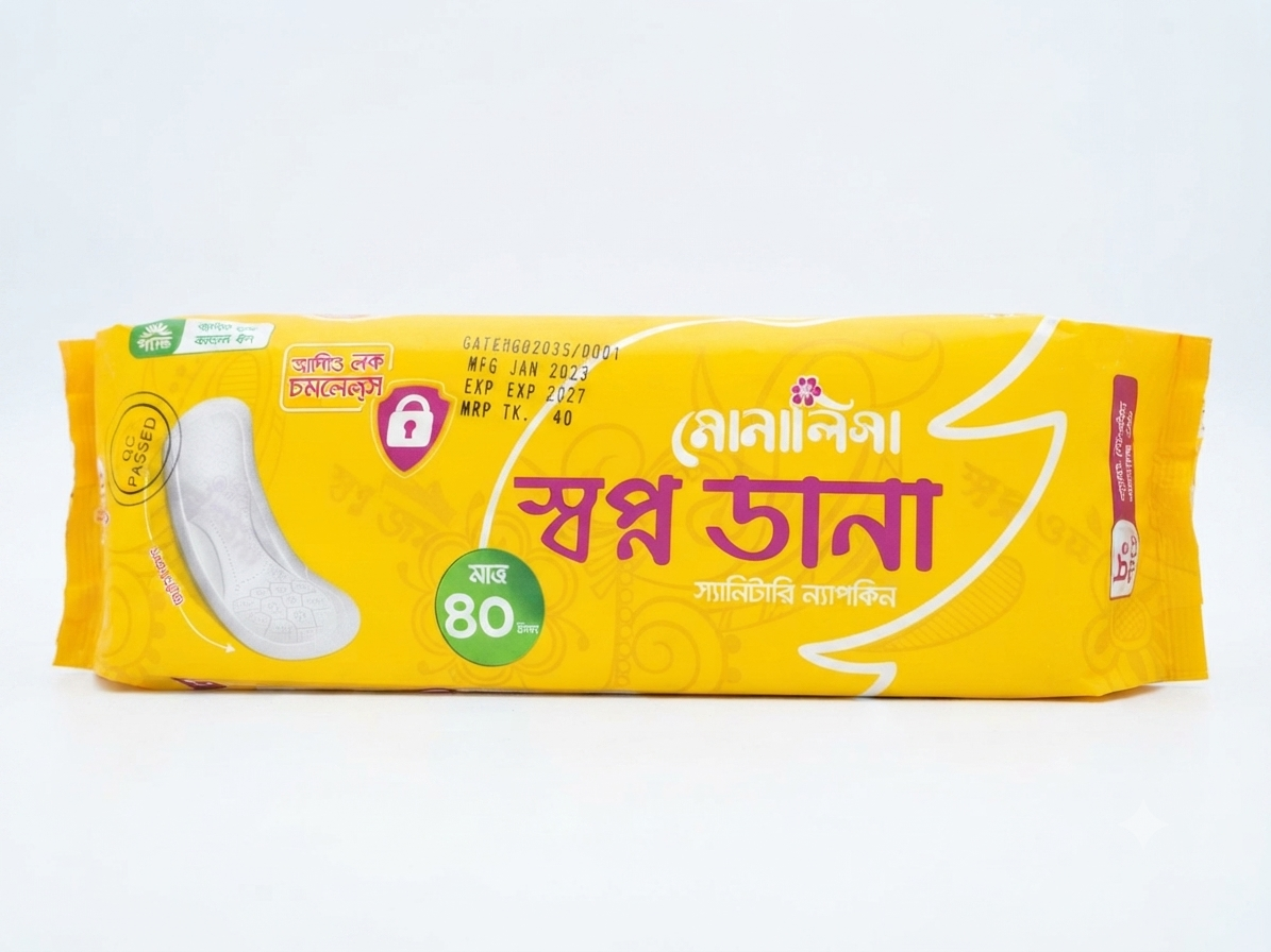 🌸 স্বপ্ন ডানা Sanitary Napkin 🌸
