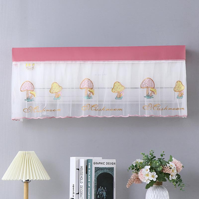 AC Net Cover n)  – এসি কভার