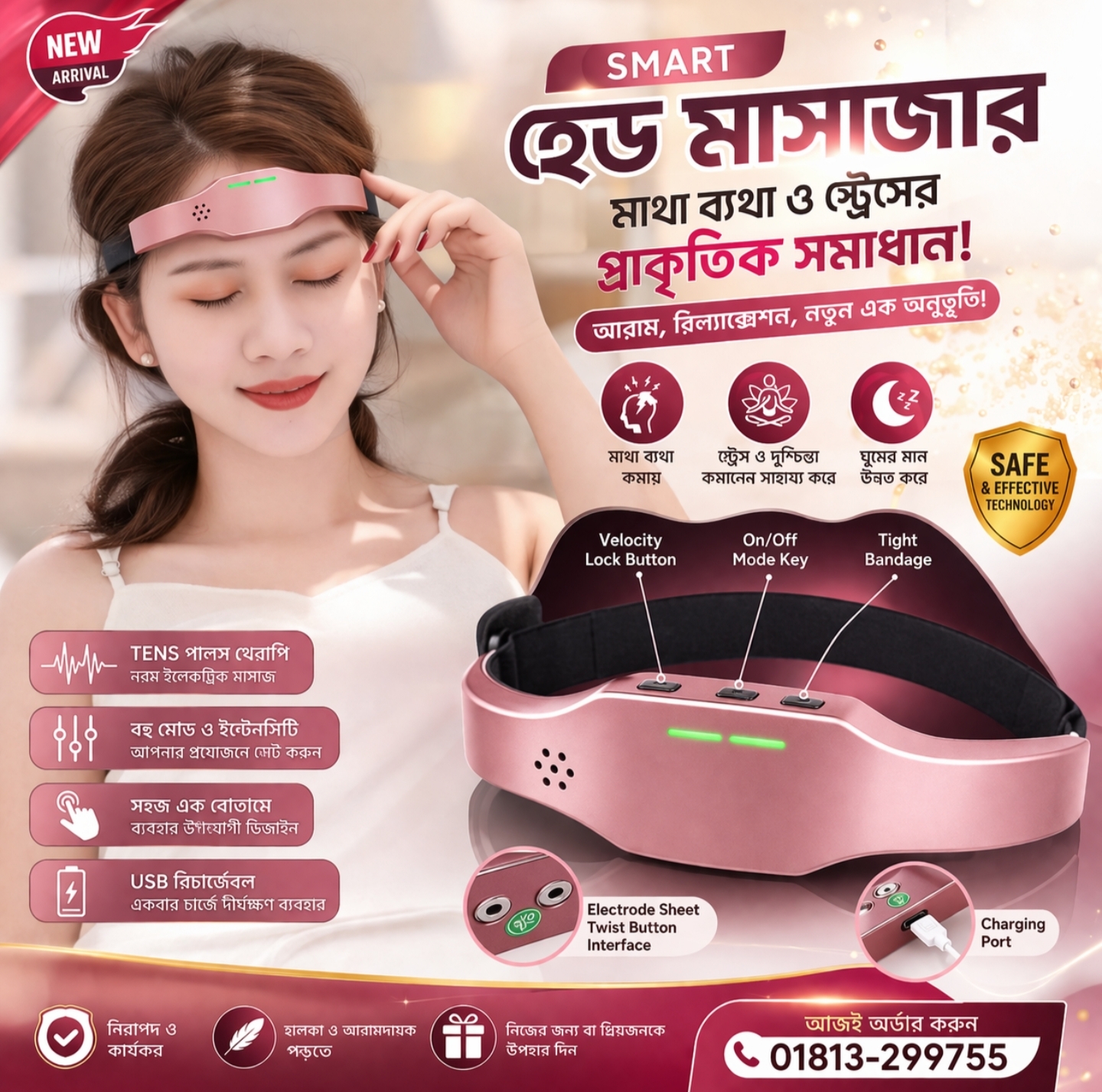 Head sleep Masage instrument for deep sleep