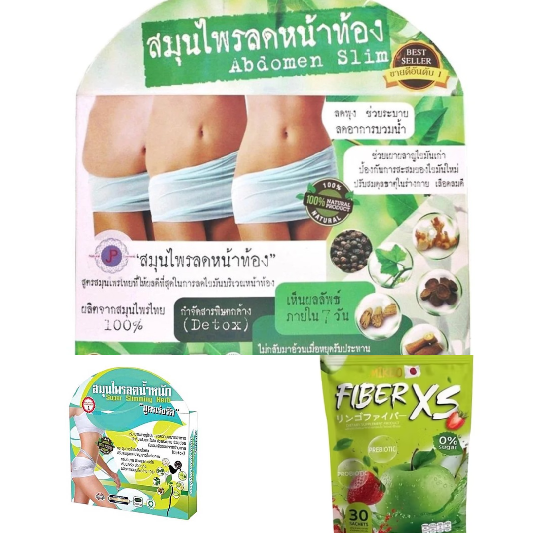 Super slimming hub Mikeo Fiber juice Abdomen capsule