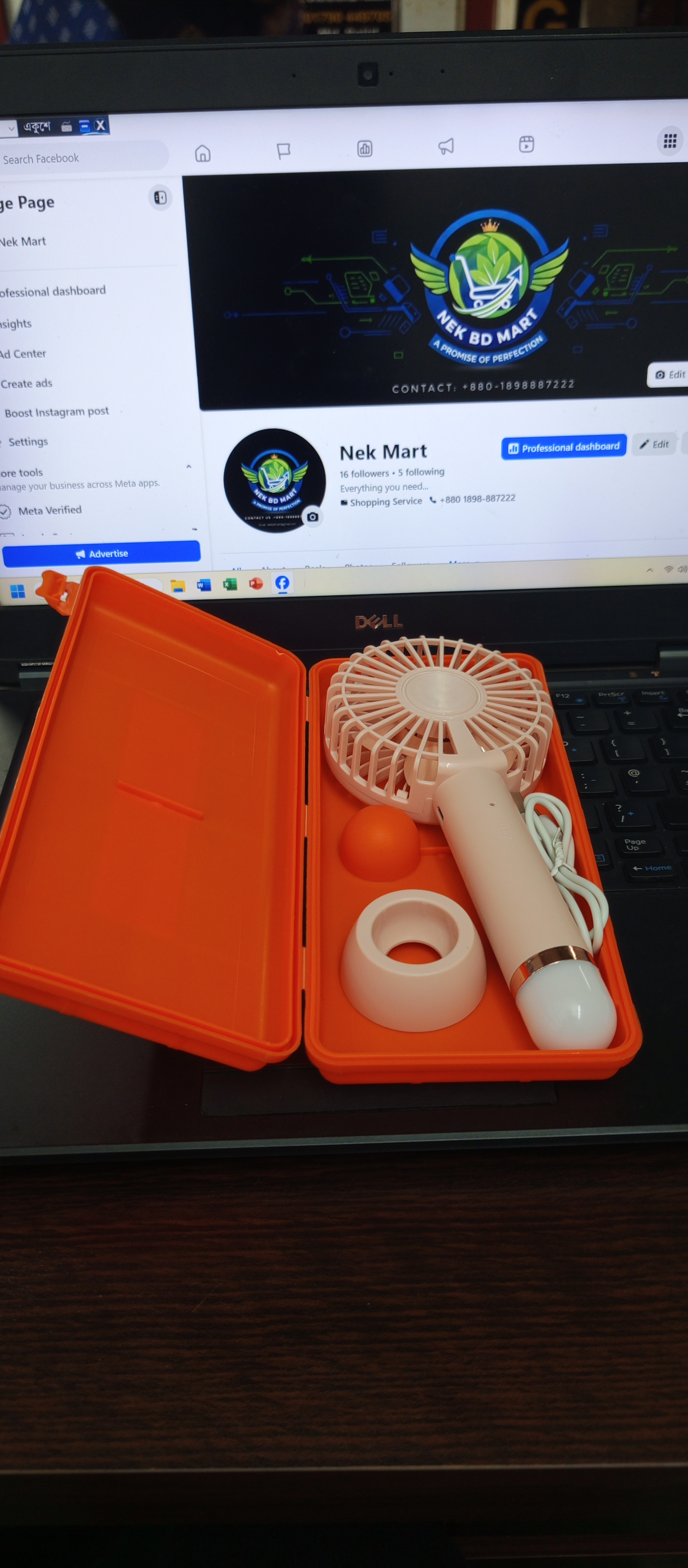 New Multifunctional Mini fan with led JY SUPER 2320