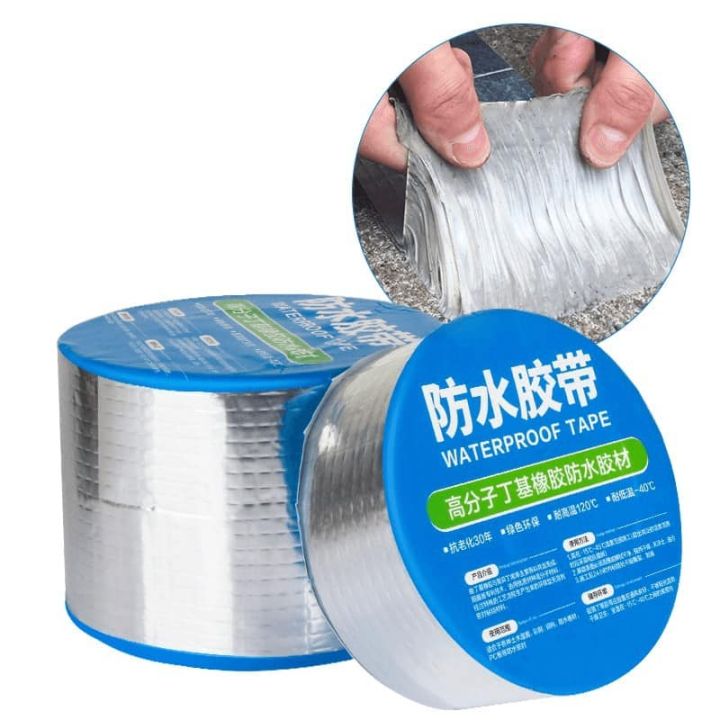 Waterproof High Density Sealing Tape