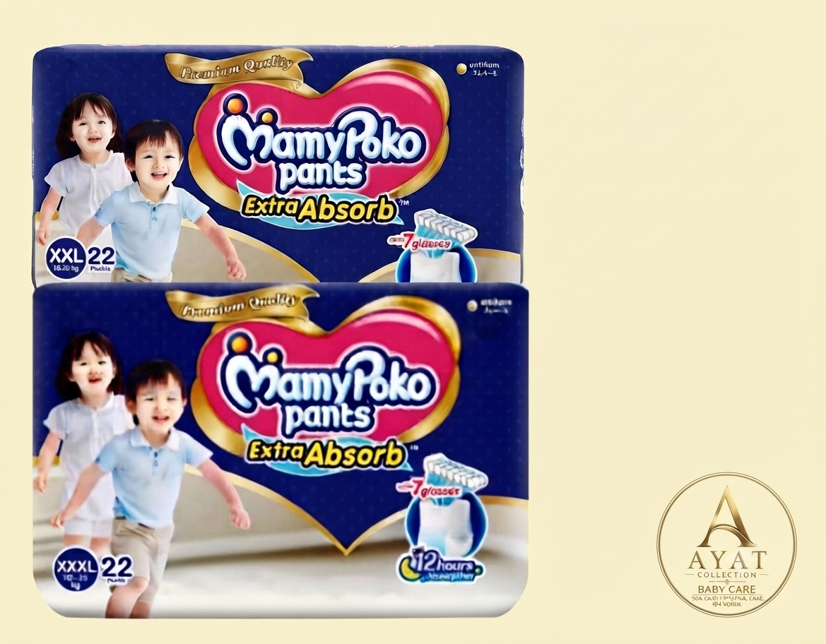 MamyPoko Pants